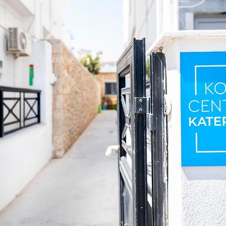 Апартаменты Kos Center Katerina Экстерьер фото