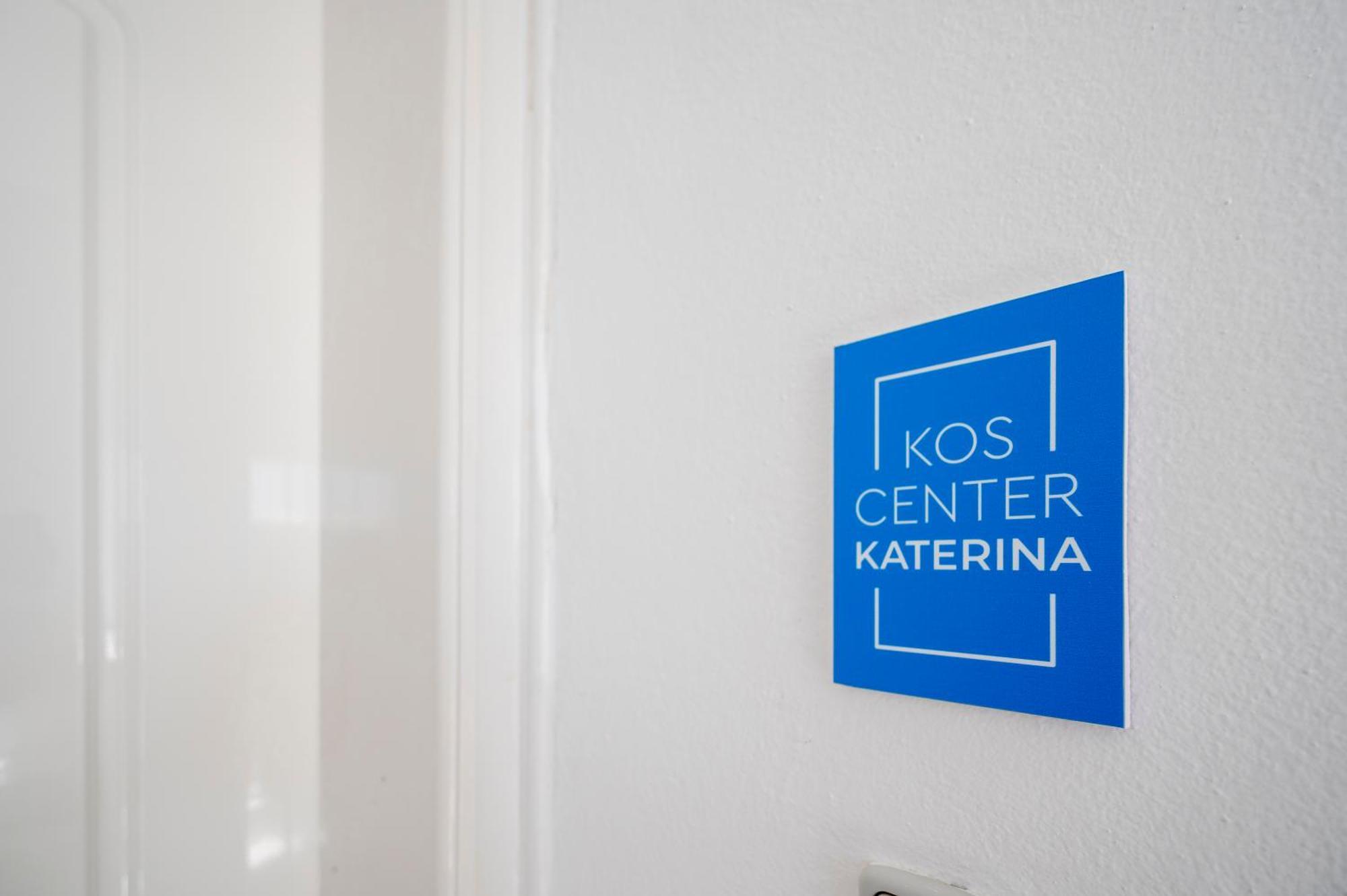 Апартаменты Kos Center Katerina Экстерьер фото